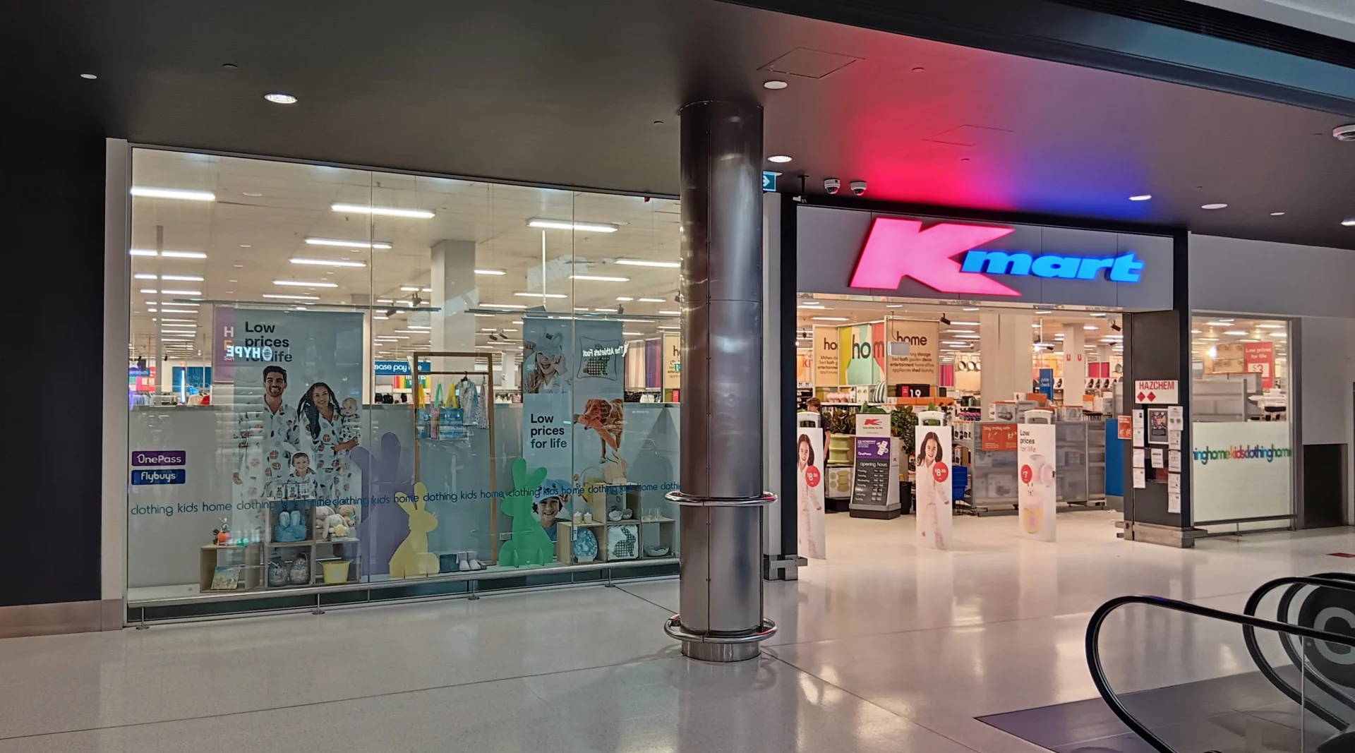 Kmart'ın Booragoon mağazası, Şubat 2026 arşiv fotoğrafı. Fotoğraf: Bahnfrend / Wikimedia Commons, CC BY-SA.