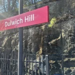 Arşiv: Dulwich Hill hafif raylı durağı, Ağustos 2026. Olay anı değildir. Fotoğraf: JustARandomEditor123, CC.
